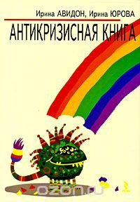 64р