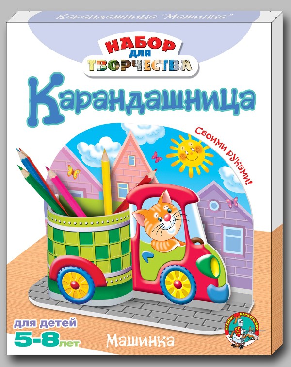 . . 01482,  70394,  165+%