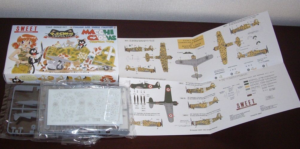 SWEET MACCHI C200 Trop 2 kits.JPG