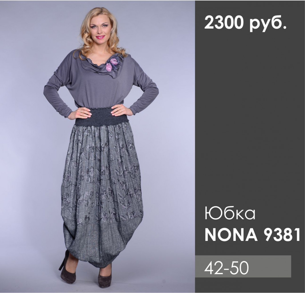 NONA 9381.jpg