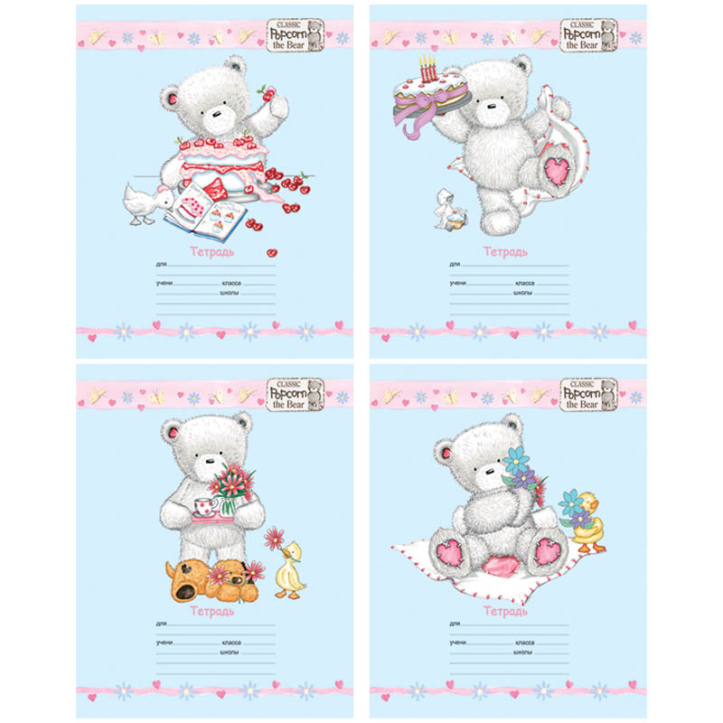Тетрадь 18л. линия Popcorn the Bear, матовая обложка, блестки, цветной форзац  9,31.jpg