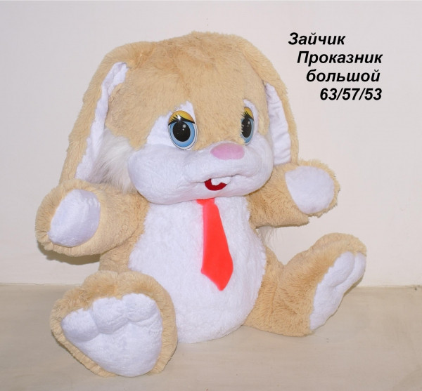 152630_1464 р.JPG