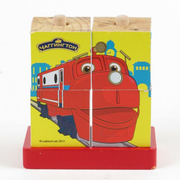 C-4-CHUG .  ...  CHUGGINGTON (4 )  . - 55,14.jpg