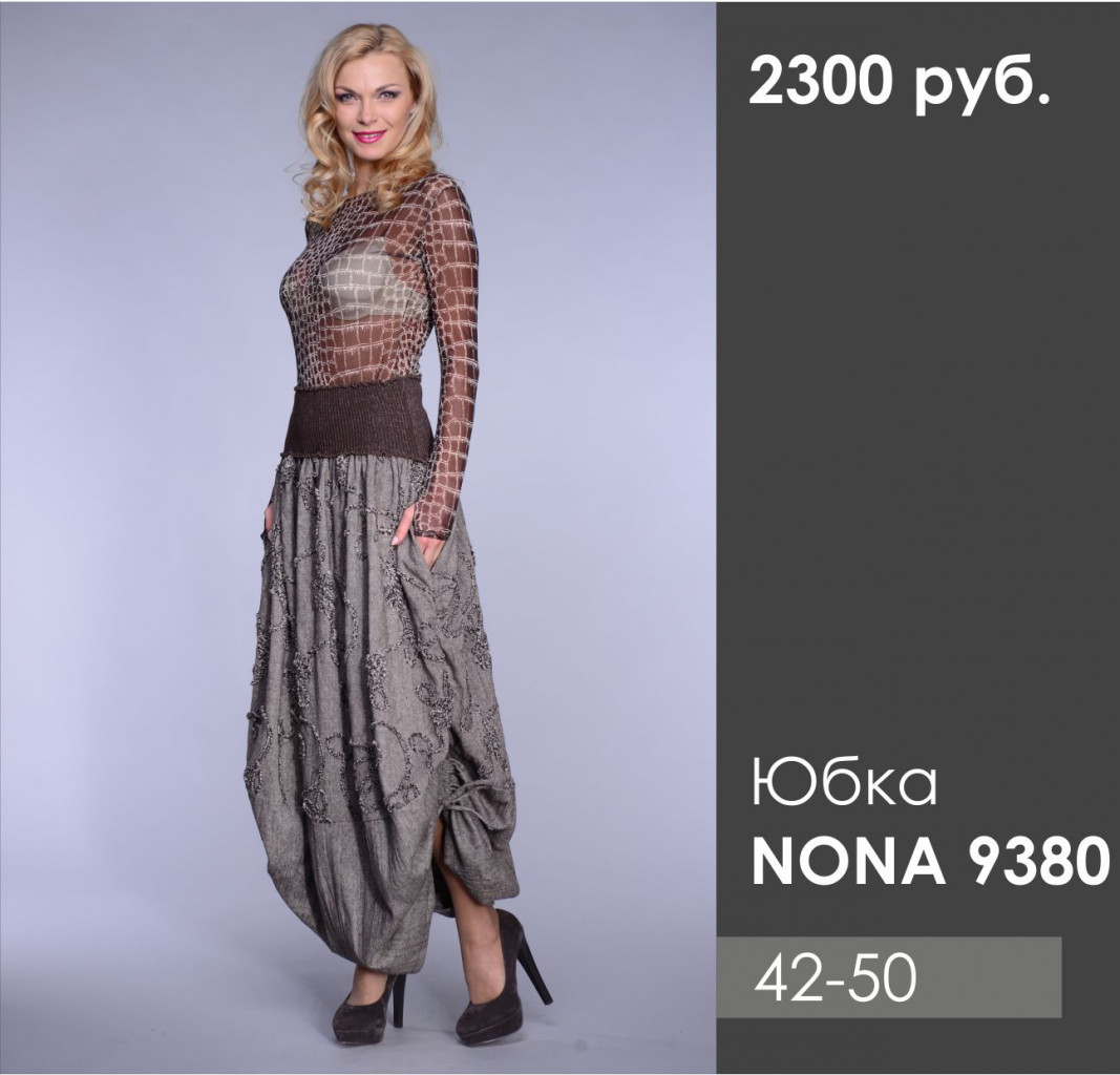 NONA 9380.jpg