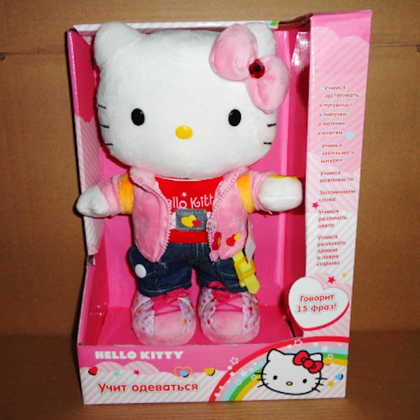 V27323-25    -  HELLO KITTY  , ., .  . 25 - 371,08.jpg