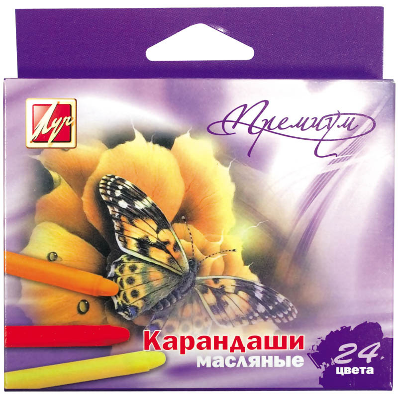 Карандаши масляные Премиум, 24цв., картон. уп., европодвес 68,40.jpg