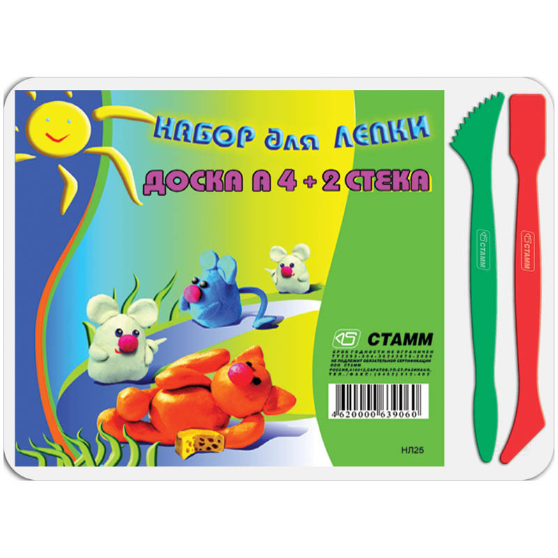 Набор для лепки доска А4+2 стека 39,58.jpg