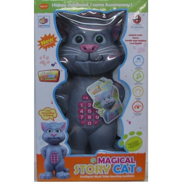 . 1065107-xs180,  510.+%