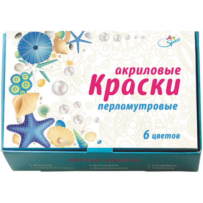 Краски акриловые 06цв., перламутр, 20мл 119,80.jpg