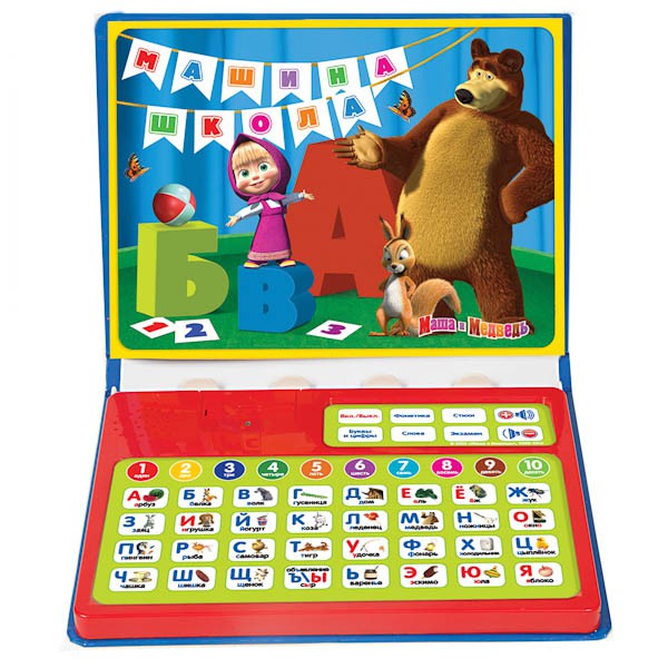 181590          . 5  YS2901C - 390,00.jpg