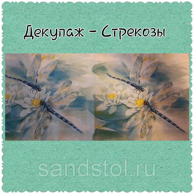 104989794_w640_h2048_photogrid_1420555638365.jpg