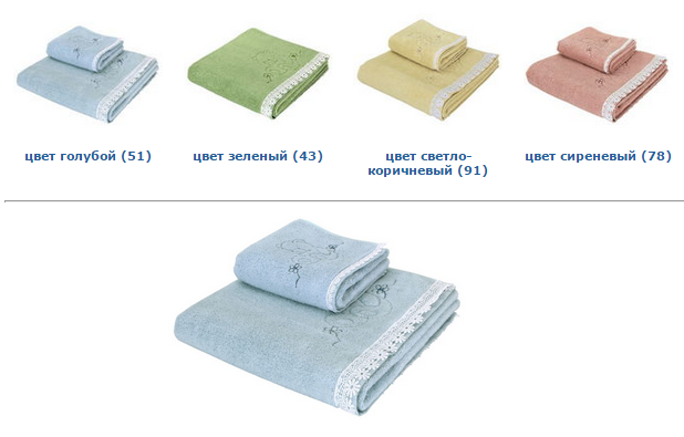 ЛИЛУ_1-51 Полотенце махровое 34х78см,452гм2.png