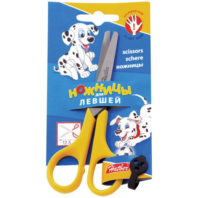 Ножницы детские для левшей 12,5 см, европодвес 36,96.jpg