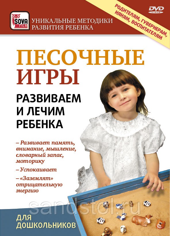 300 руб.