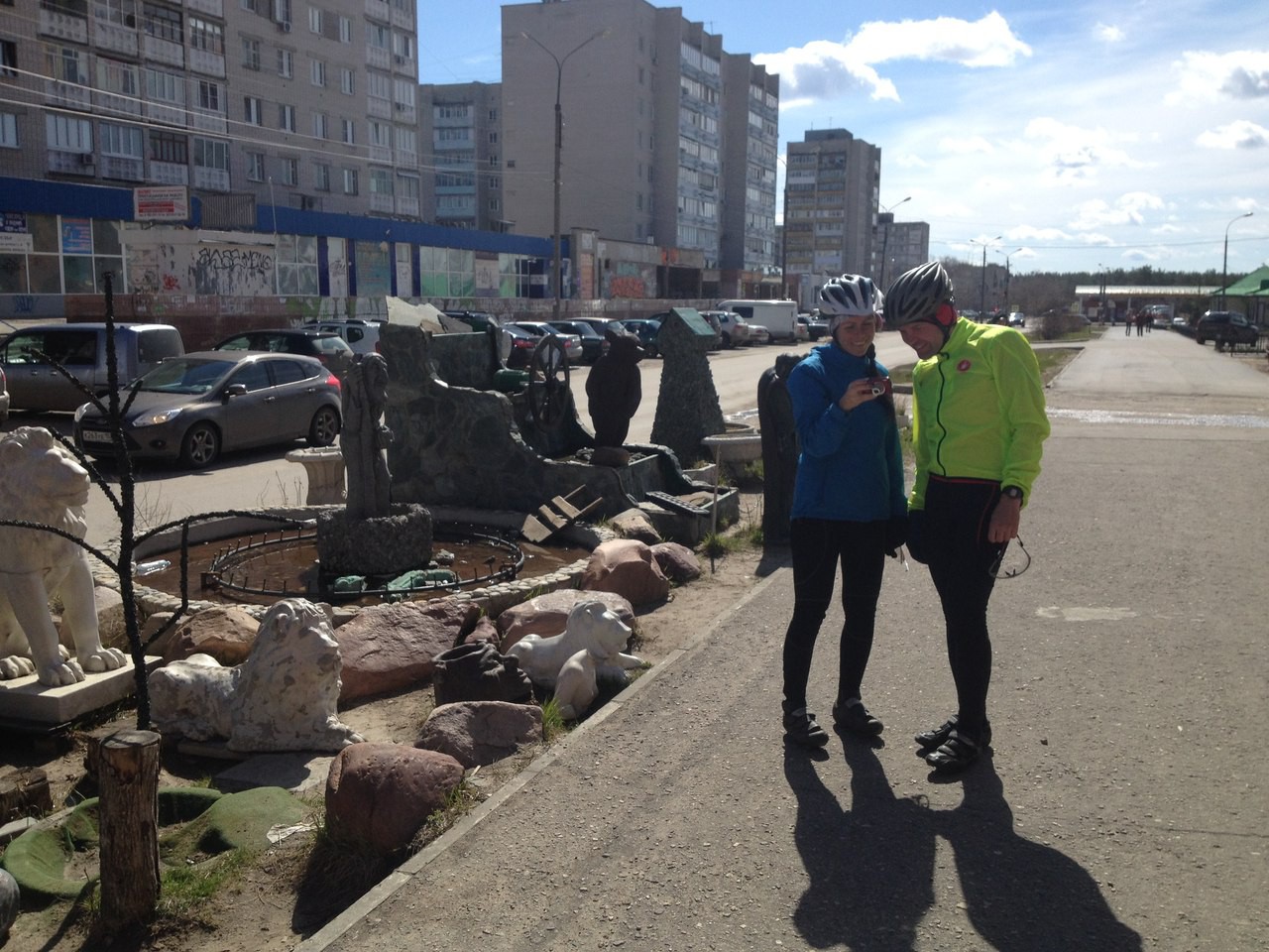 DSCN0269б.jpg