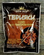 -     TERIYAKI .  120 - 36,90.