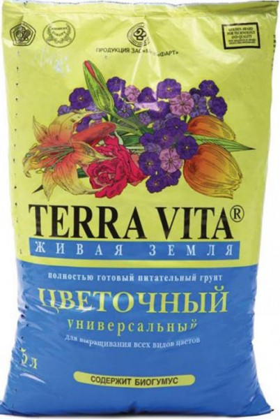  TERRA VITA    () 10-80,14.jpg