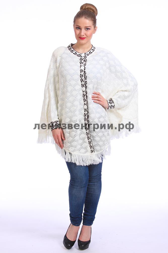 1230= ПОНЧО. ПН6-3.jpg