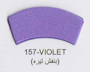 #157 VIOLET.jpg