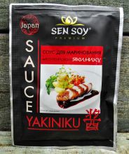 -     -  (YAKINIKU SAUCE) .  80 - 40,50.