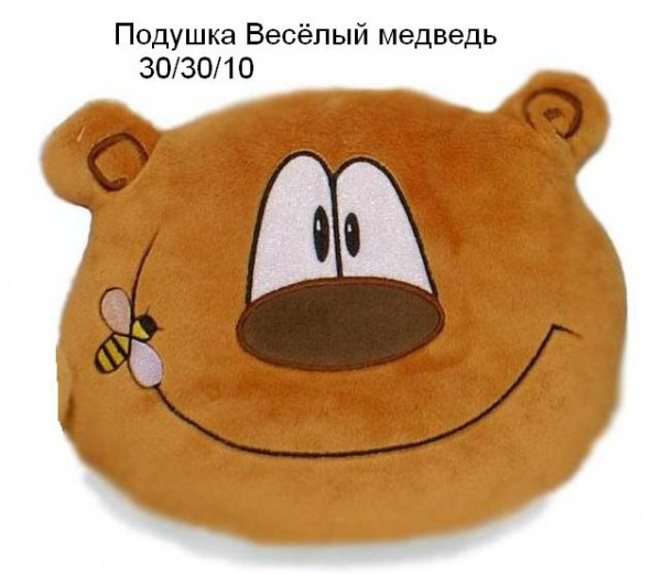165010_218 р.JPG