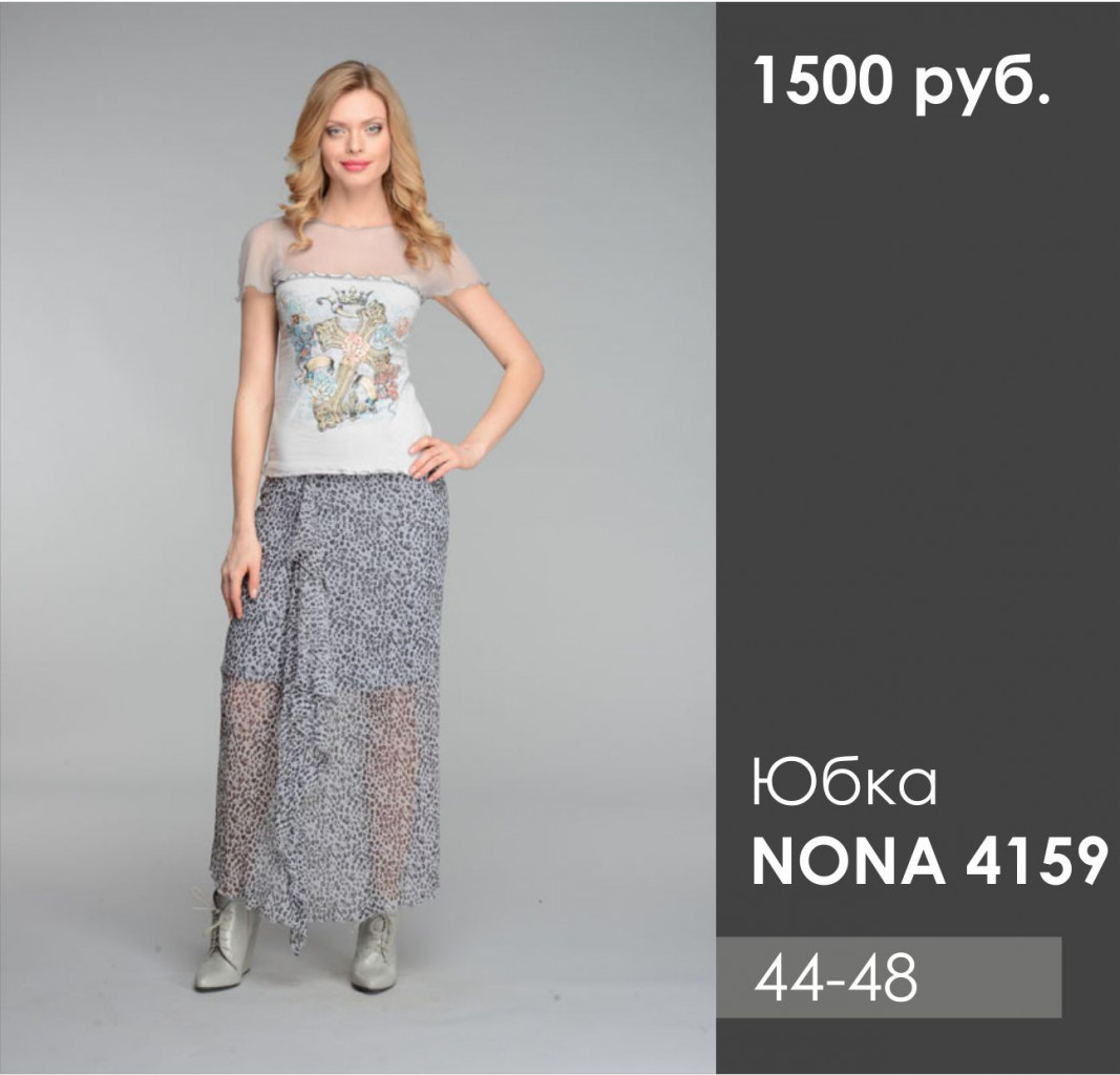 NONA 4159.jpg