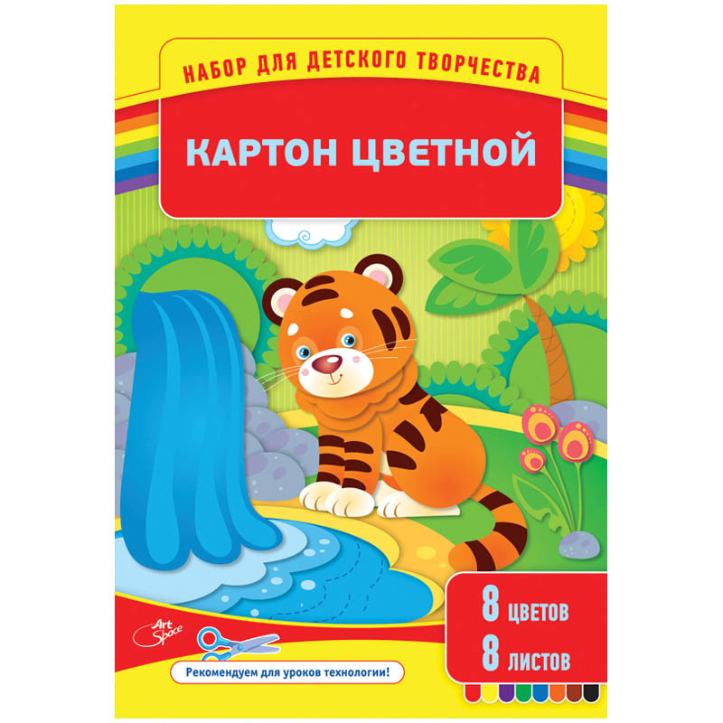 Картон цветной А4 8л. 8цв., желт мелованный в папке  18,52.jpg