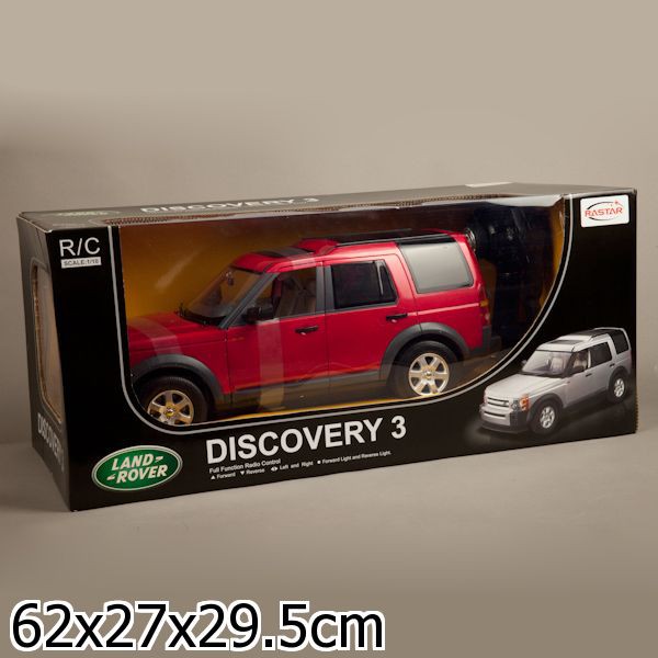 166439  .  . RASTAR LAND ROVER 110, . ,     . - 4403,44.jpg