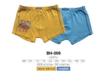 BH-009 ( .).png