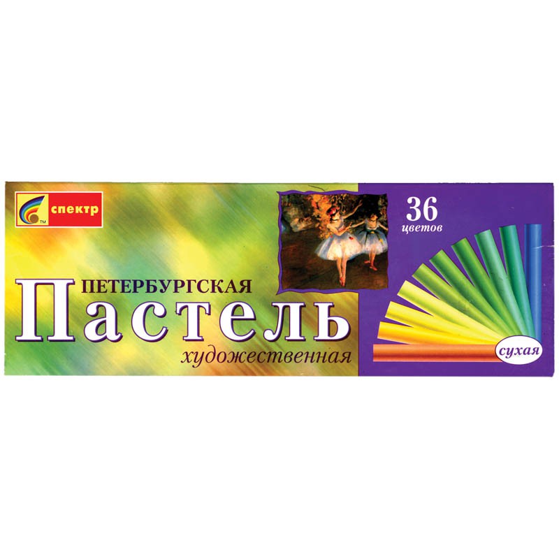 Пастель художественная Петербургская 36 цветов 158,33.jpg
