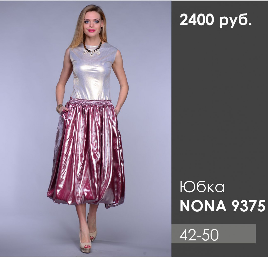 NONA 9375.jpg