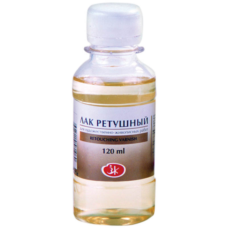 Лак ретушный для художественно-живописных работ 120мл 184,63.jpg