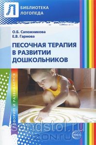 100 руб.