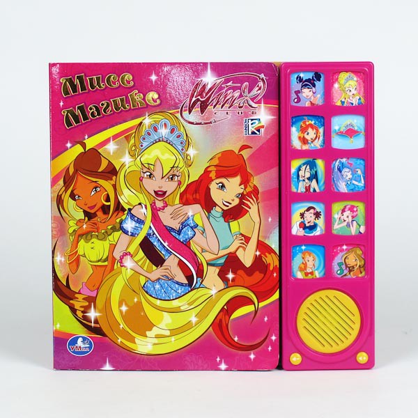 9785919413585 WINX.  . (10  )  242230.  10 .  - 147,00.jpg