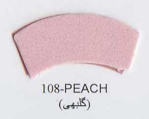 #108 PEACH.jpg