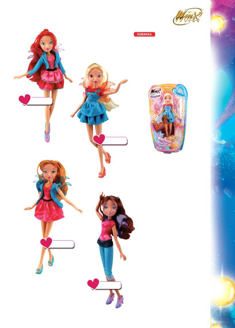 IW01811400	 WINX CLUB 