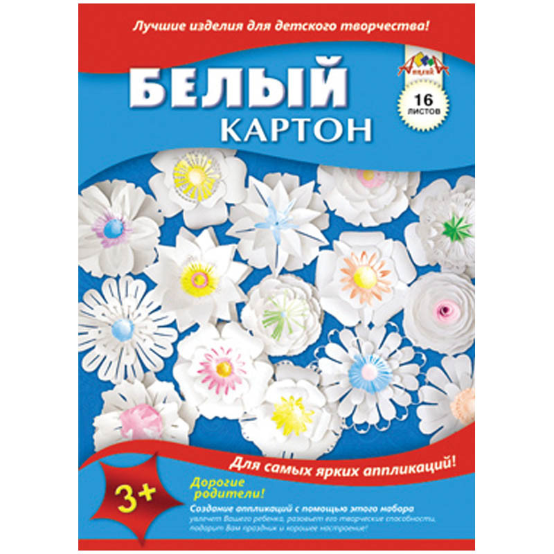 Картон белый А4 16л., в папке 38,10.jpg