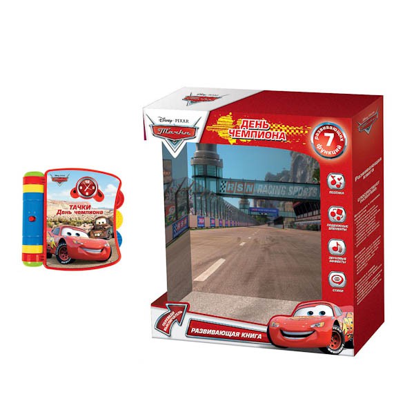 0719-10      DISNEY  . ., 4, 1   . . - 453,41.jpg