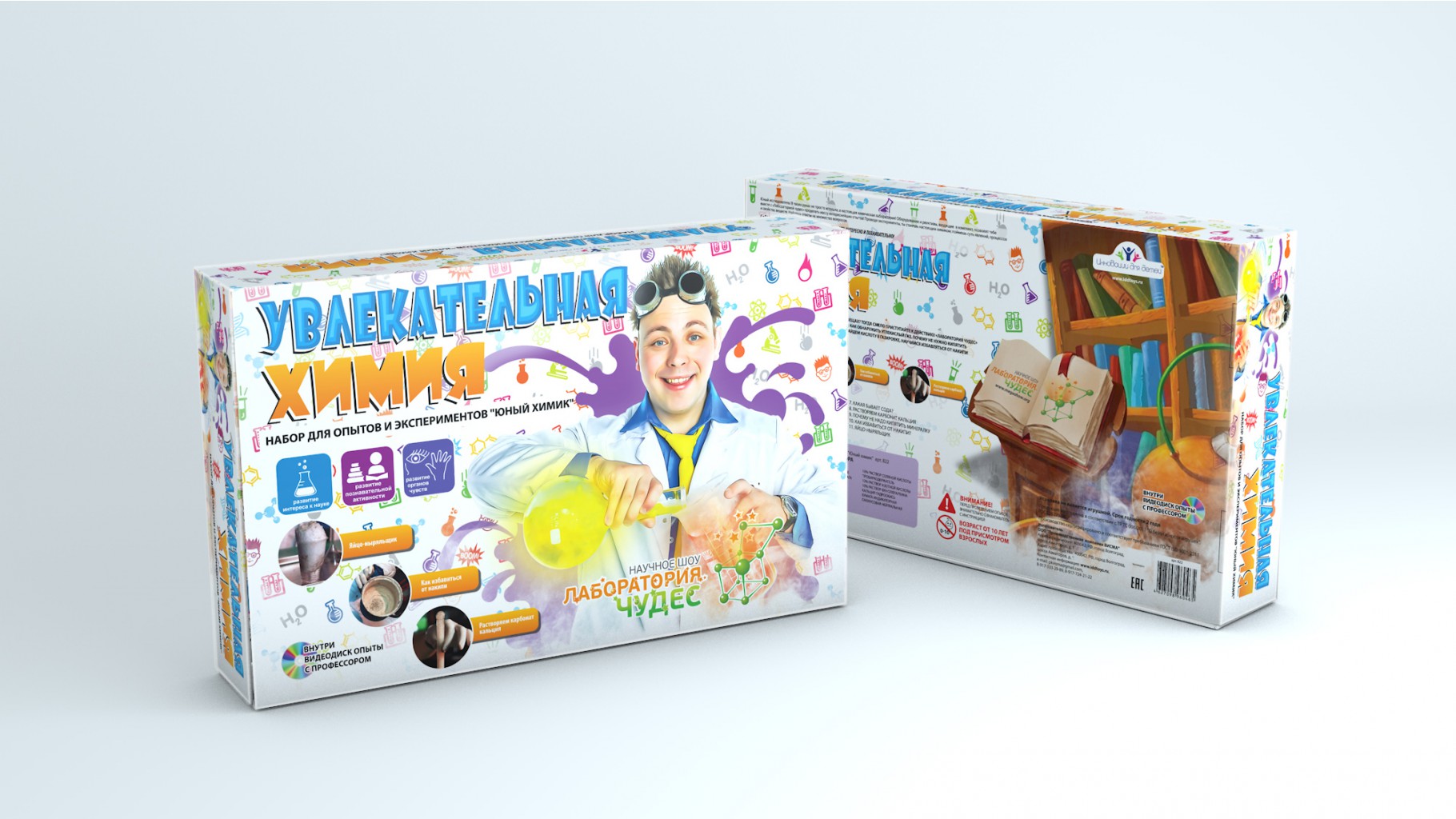 822_        _ 3 _1090  +%