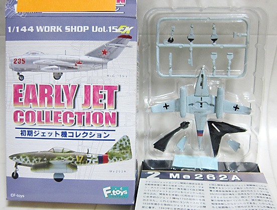 F-Toys Me-262 A 4.jpg