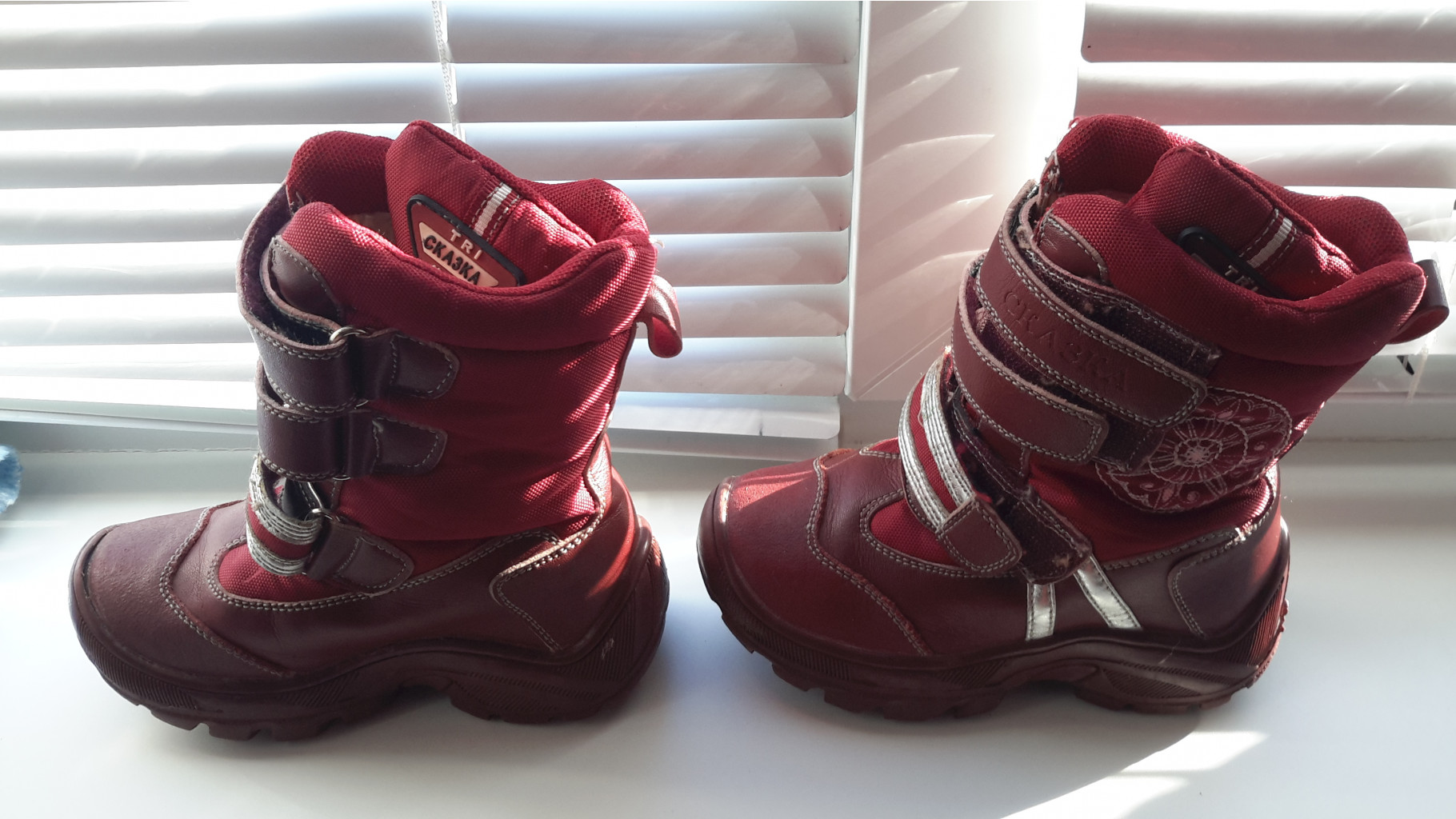 20150326_153927.jpg