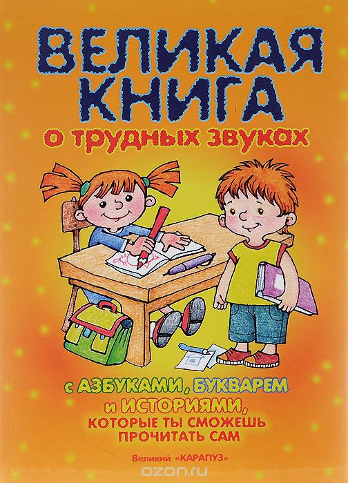 641,70р. 978-5-9715-0859-5 41126
