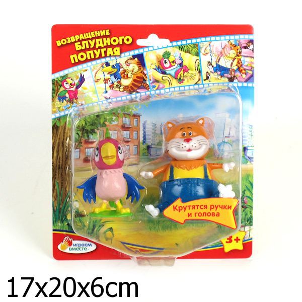 180769   2-  .. (   ) - 197,00.jpg