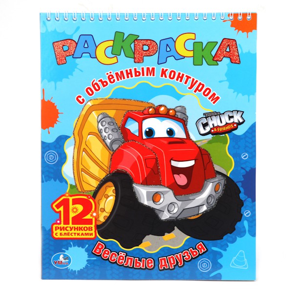 182958 .    .   .  . 210260. 24. - 48,00.jpeg