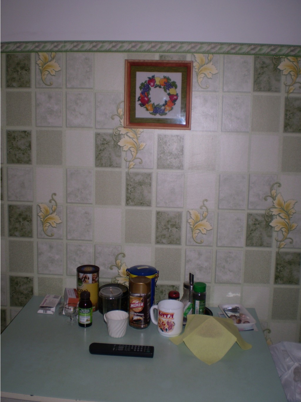 P1010269.JPG
