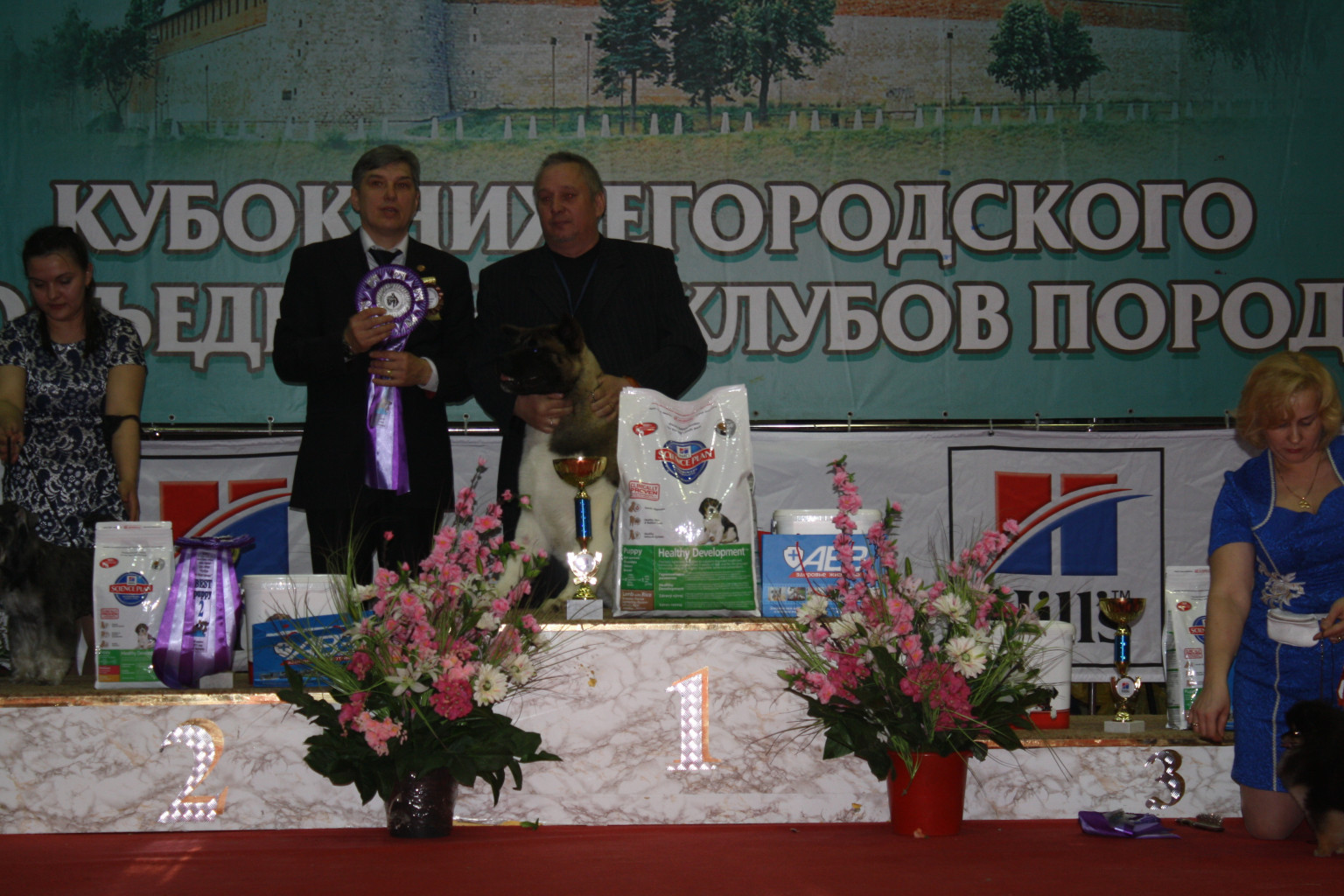 IMG_5167.JPG