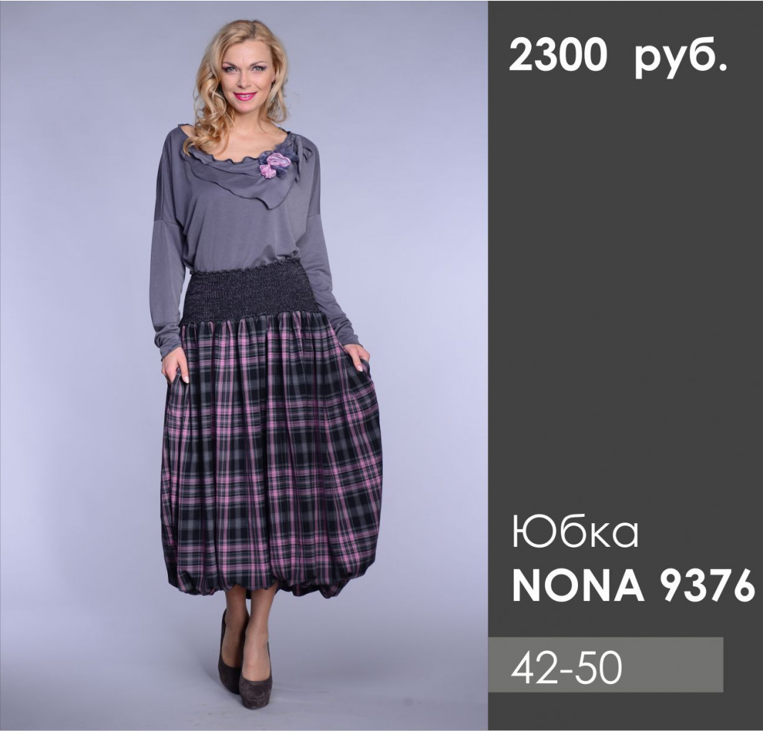 NONA 9376.jpg