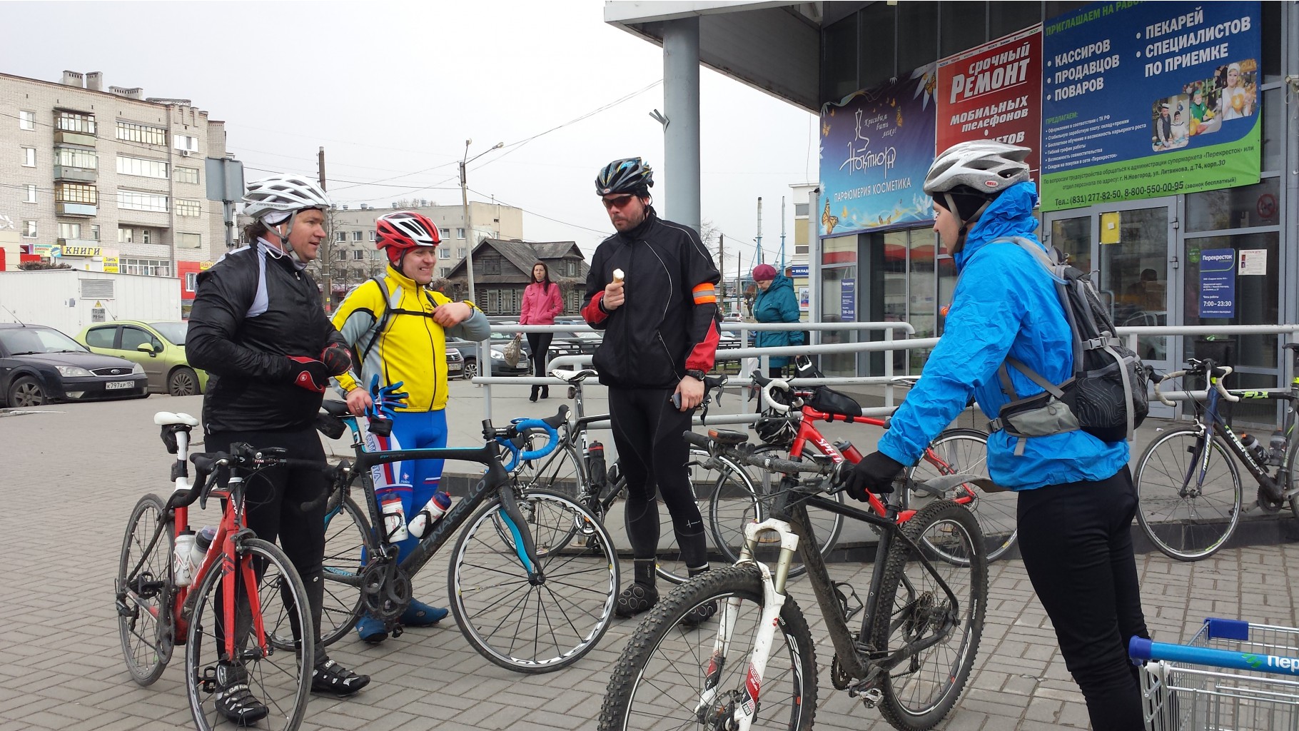 20150418_162738.jpg