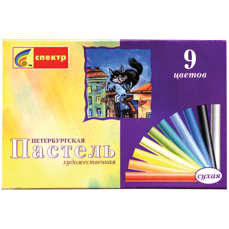 Пастель художественная Петербургская 09 цветов  39,61.jpg
