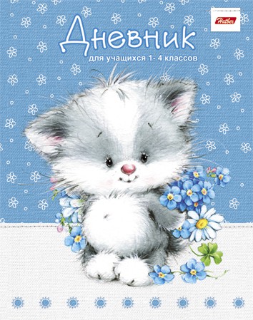 Дневник 1-4 кл. 48л. ЛАЙТ Лохматик, цв.блок с перф.уголков, блёстки 49,14.jpg